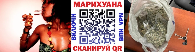Наркотические вещества Алупка Метамфетамин kraken маркетплейс Лсд 25 Бошки Шишки МЕФ A PVP