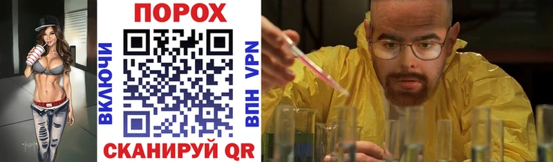 ОМГ ОМГ как войти Алупка Amphetamine 97% закладки