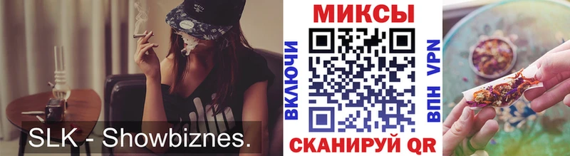 Бутират оксибутират  сколько стоит  Алупка 