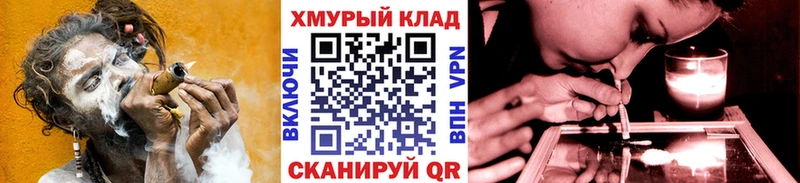 хочу   Алупка  Героин Афган 