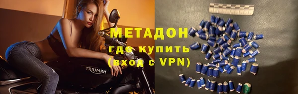 ECSTASY Алексеевка