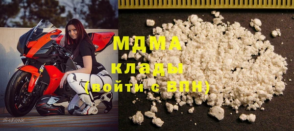 марихуана Алексин
