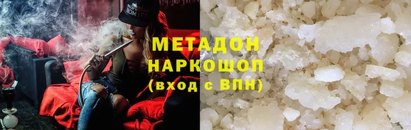 ECSTASY Алексеевка
